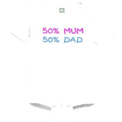 50% MUM & DAD - Baby Romper Thumbnail