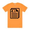 BLOCK TEE Thumbnail