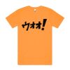 BLOCK TEE Thumbnail