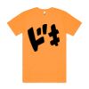 BLOCK TEE Thumbnail