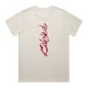 WO'S CLASSIC TEE Thumbnail