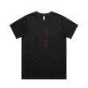 WO'S CLASSIC TEE Thumbnail