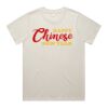 WO'S CLASSIC TEE Thumbnail