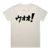 WO'S CLASSIC TEE Thumbnail