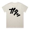 WO'S CLASSIC TEE Thumbnail
