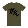 CLASSIC TEE Thumbnail