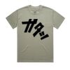 HEAVY TEE Thumbnail