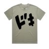 HEAVY TEE Thumbnail