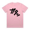 WOS HEAVY TEE Thumbnail